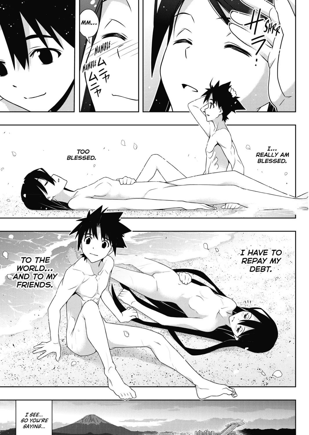 Read UQ HOLDER! chapter 181 image 72 on Lezhin