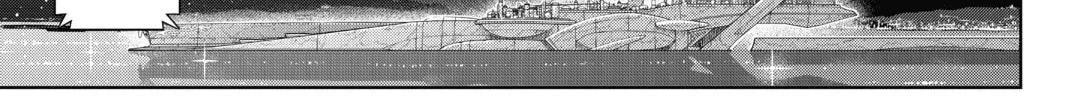 Read UQ HOLDER! chapter 181 image 73 on Lezhin