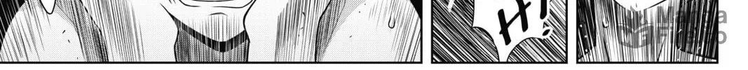 Read UQ HOLDER! chapter 182 image 17 on Lezhin