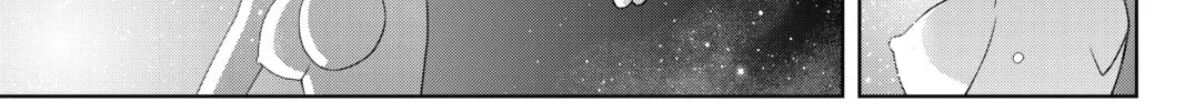 Read UQ HOLDER! chapter 182 image 33 on Lezhin