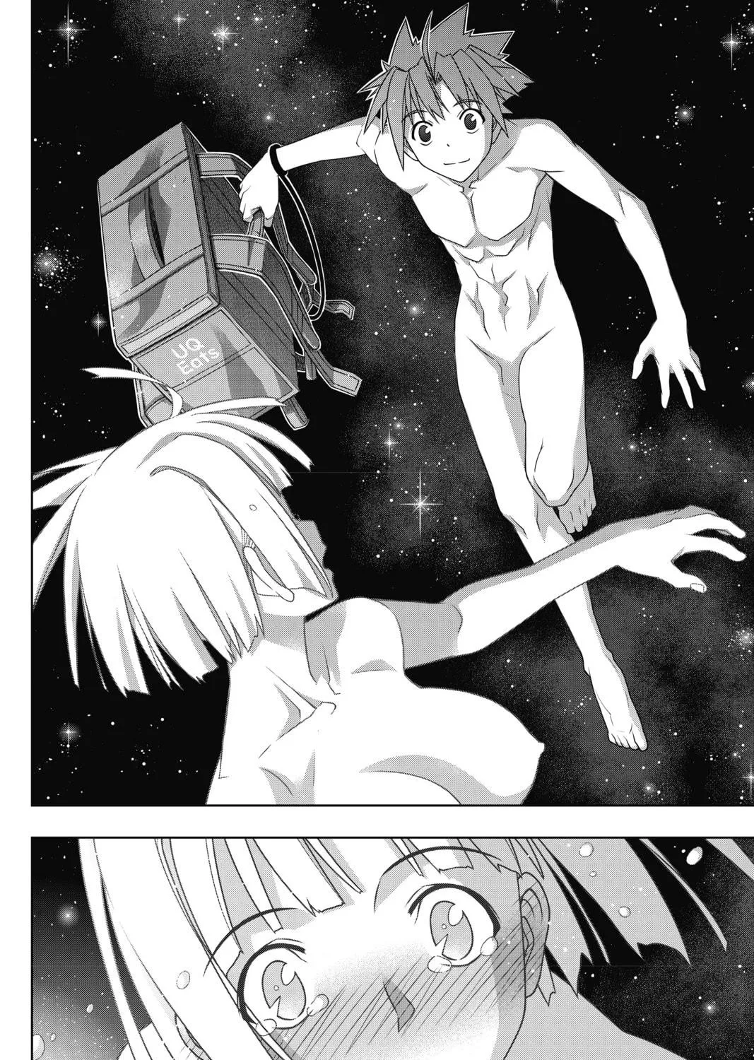 Read UQ HOLDER! chapter 182 image 34 on Lezhin