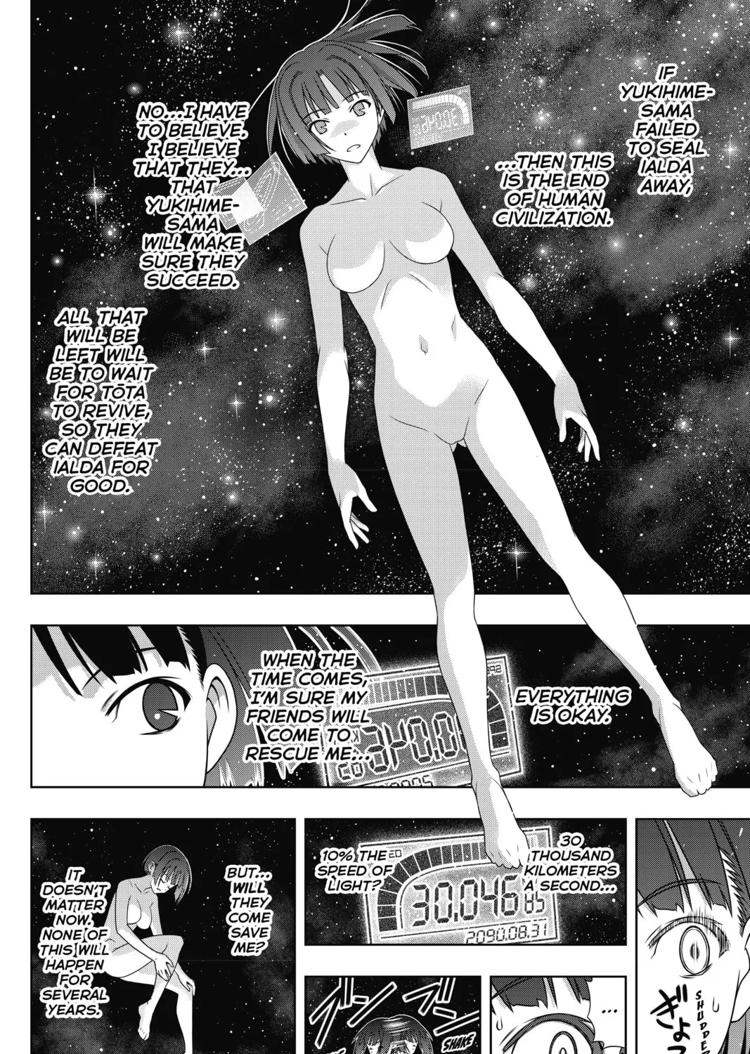 Read UQ HOLDER! chapter 182 image 6 on Lezhin