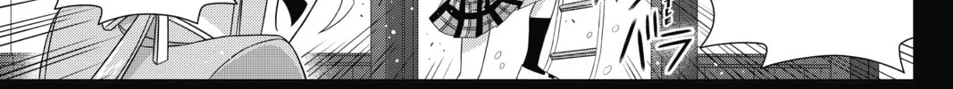 Read UQ HOLDER! chapter 183 image 13 on Lezhin