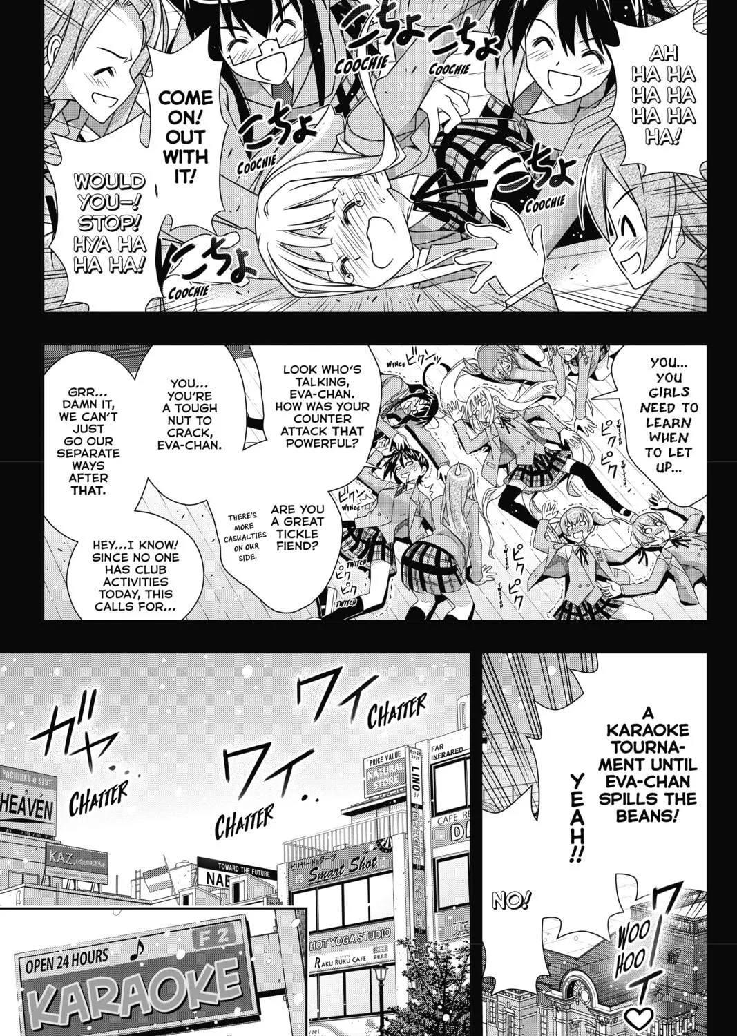 Read UQ HOLDER! chapter 183 image 16 on Lezhin