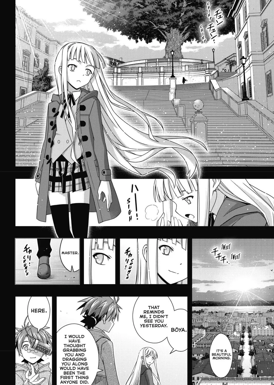 Read UQ HOLDER! chapter 183 image 34 on Lezhin