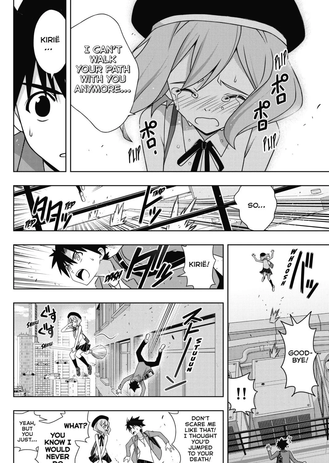 Read UQ HOLDER! chapter 184 image 22 on Lezhin