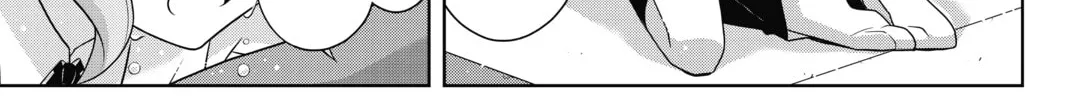 Read UQ HOLDER! chapter 184 image 37 on Lezhin
