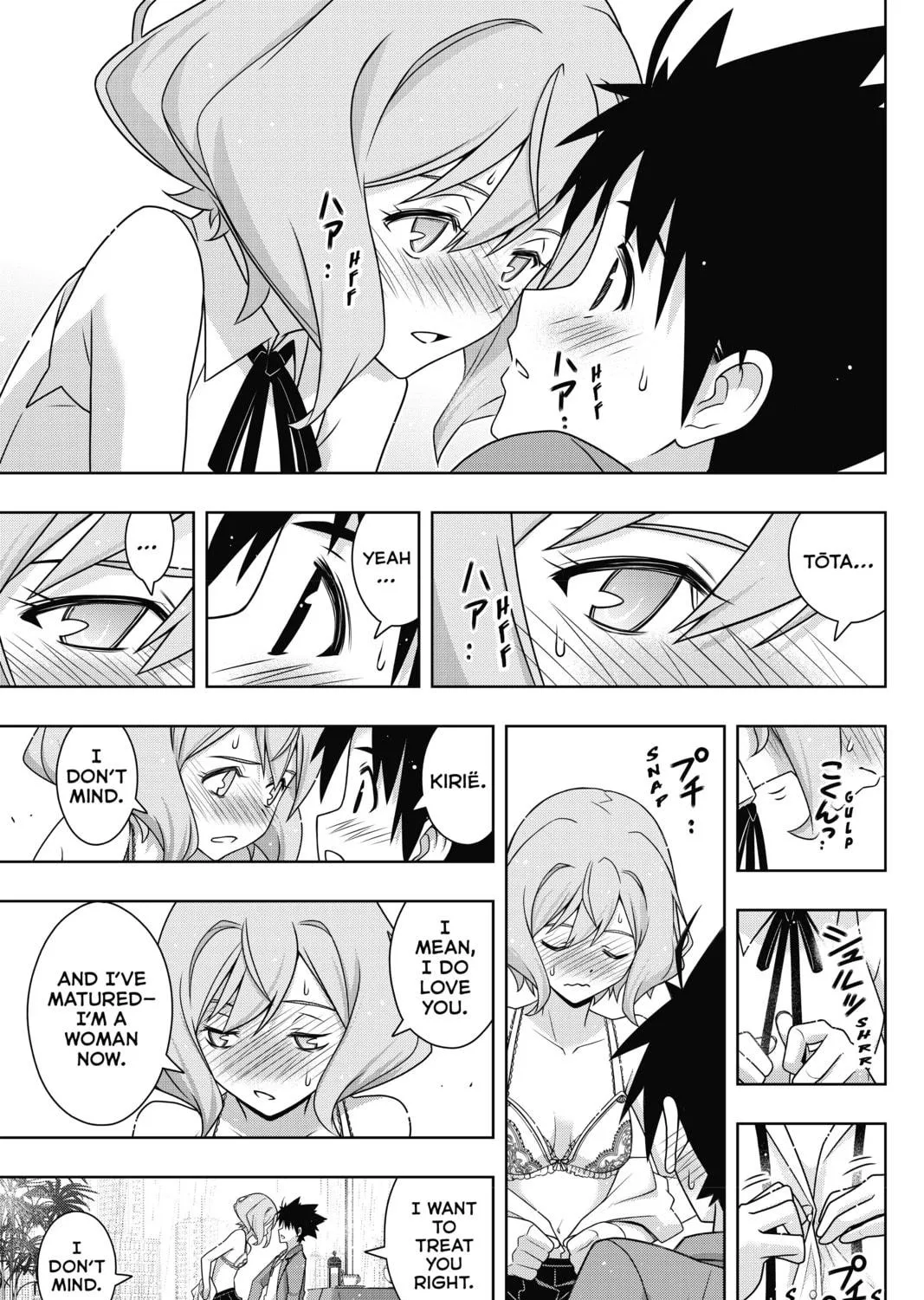 Read UQ HOLDER! chapter 184 image 40 on Lezhin