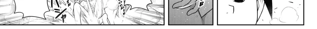 Read UQ HOLDER! chapter 184 image 57 on Lezhin