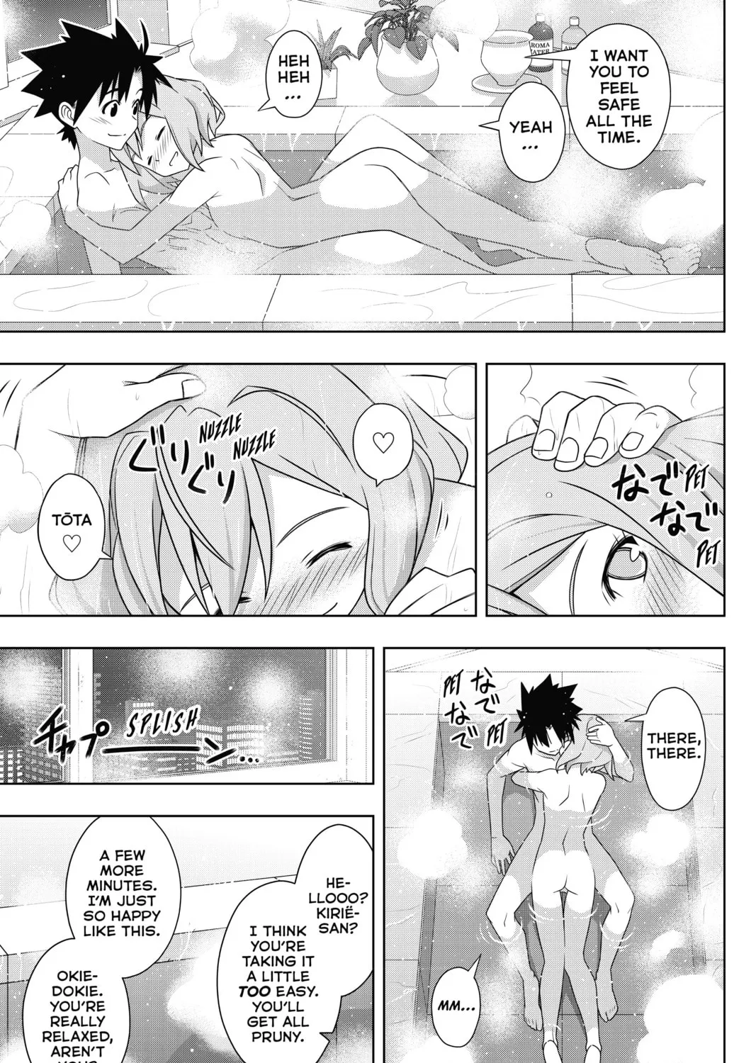 Read UQ HOLDER! chapter 184 image 60 on Lezhin