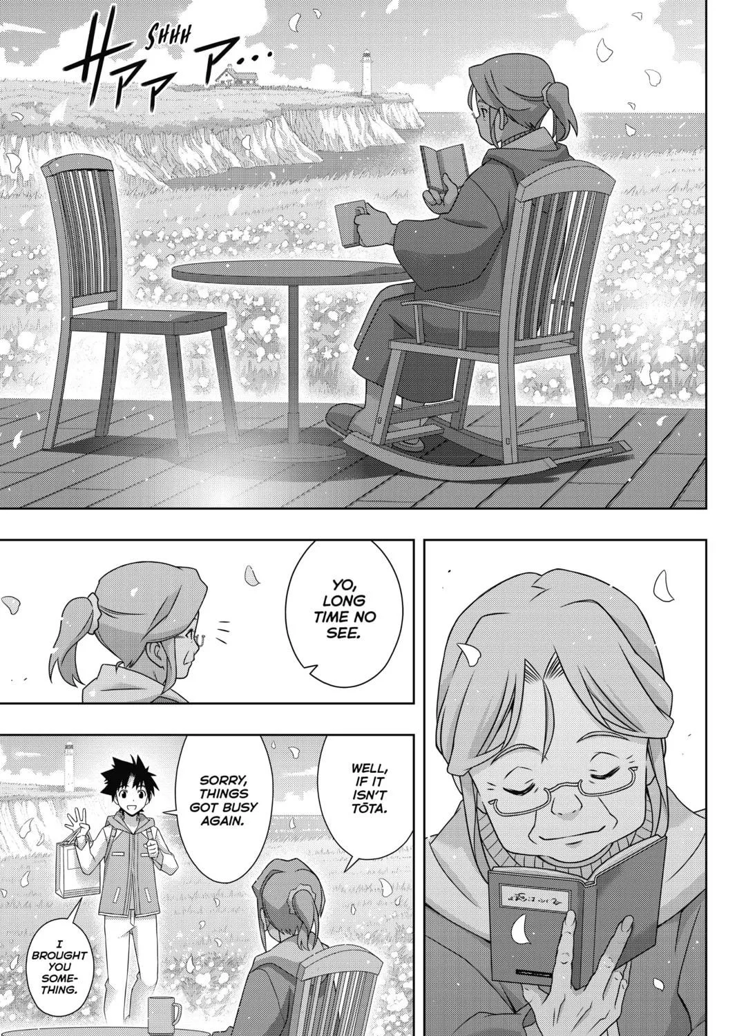 Read UQ HOLDER! chapter 184 image 68 on Lezhin