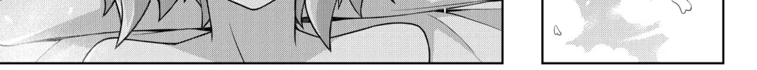 Read UQ HOLDER! chapter 184 image 73 on Lezhin