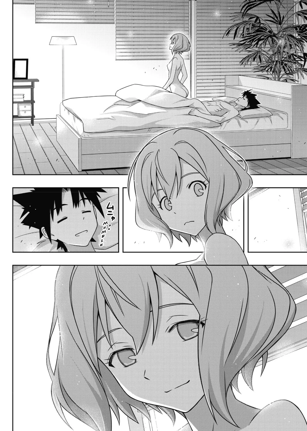 Read UQ HOLDER! chapter 184 image 74 on Lezhin