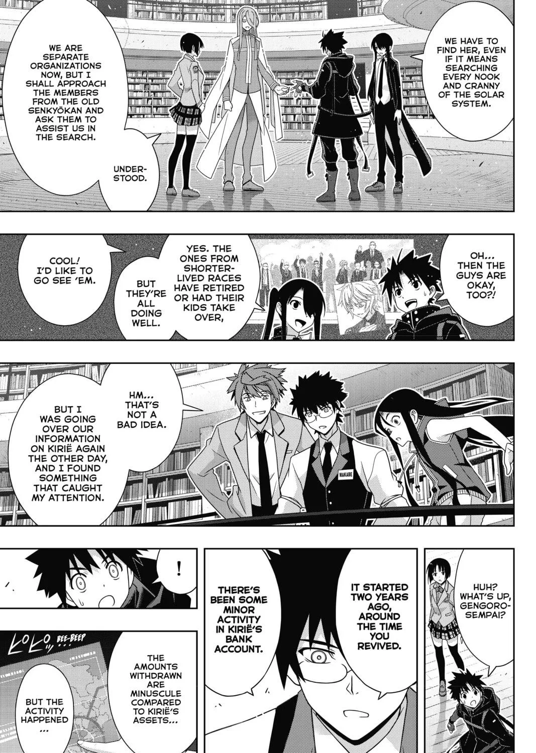 Read UQ HOLDER! chapter 184 image 8 on Lezhin