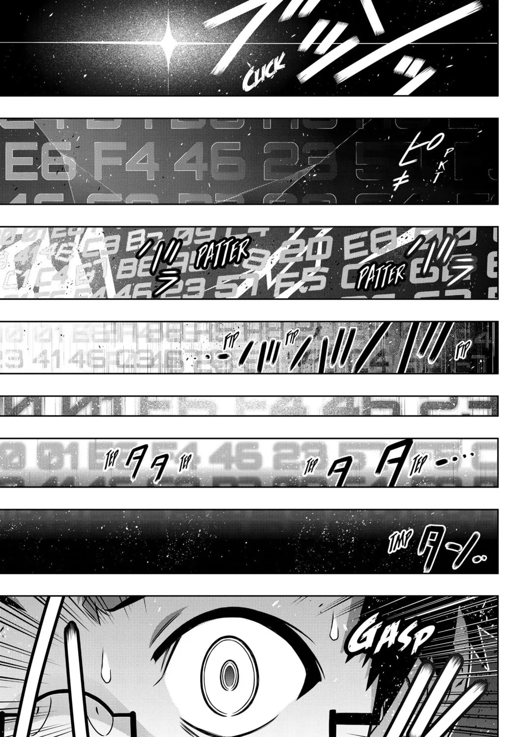 Read UQ HOLDER! chapter 186 image 14 on Lezhin