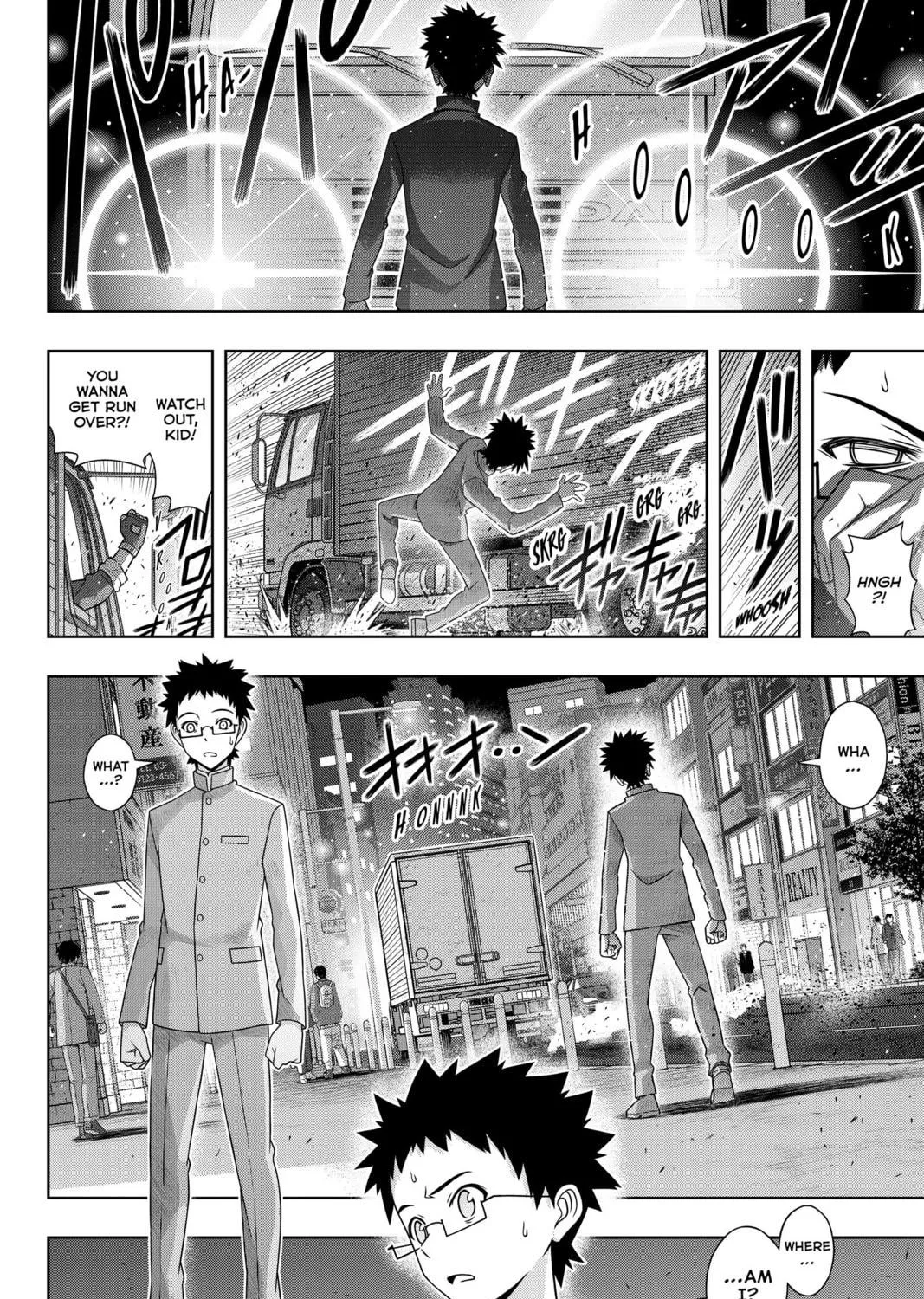 Read UQ HOLDER! chapter 186 image 16 on Lezhin
