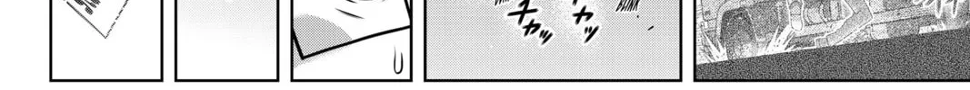 Read UQ HOLDER! chapter 186 image 25 on Lezhin