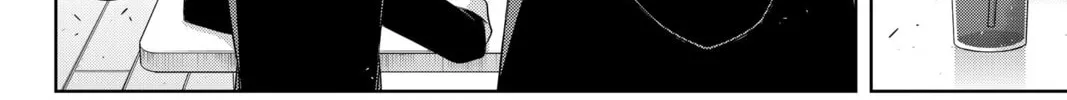 Read UQ HOLDER! chapter 186 image 33 on Lezhin