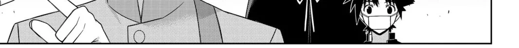 Read UQ HOLDER! chapter 186 image 51 on Lezhin