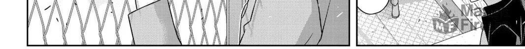 Read UQ HOLDER! chapter 186 image 53 on Lezhin
