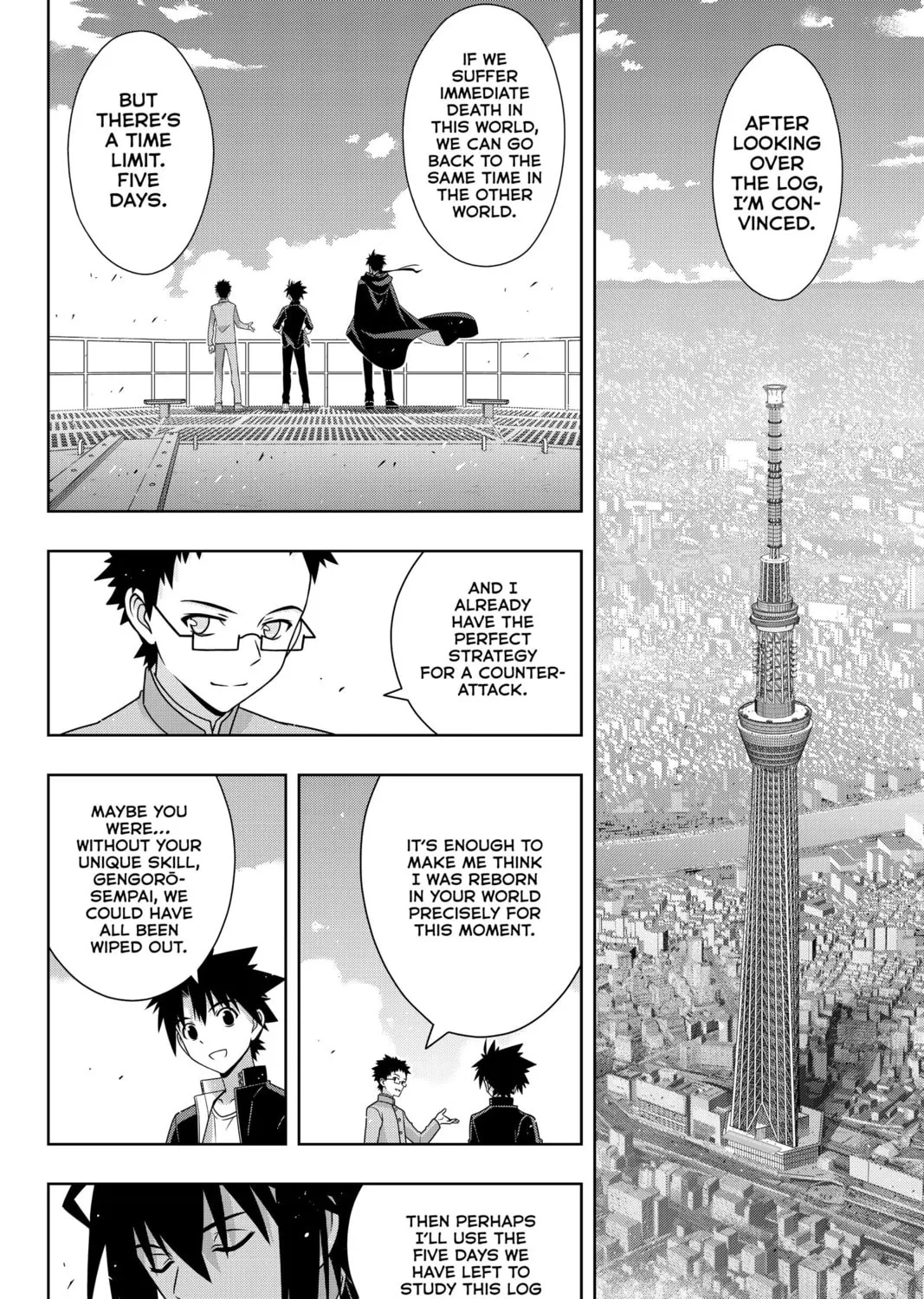Read UQ HOLDER! chapter 186 image 56 on Lezhin