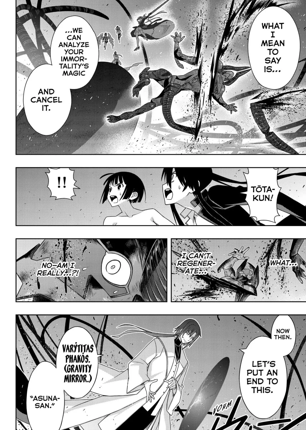 Read UQ HOLDER! chapter 186 image 6 on Lezhin