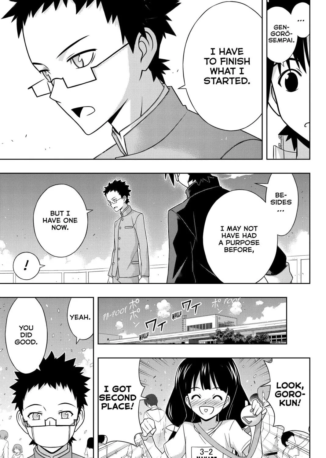 Read UQ HOLDER! chapter 186 image 70 on Lezhin