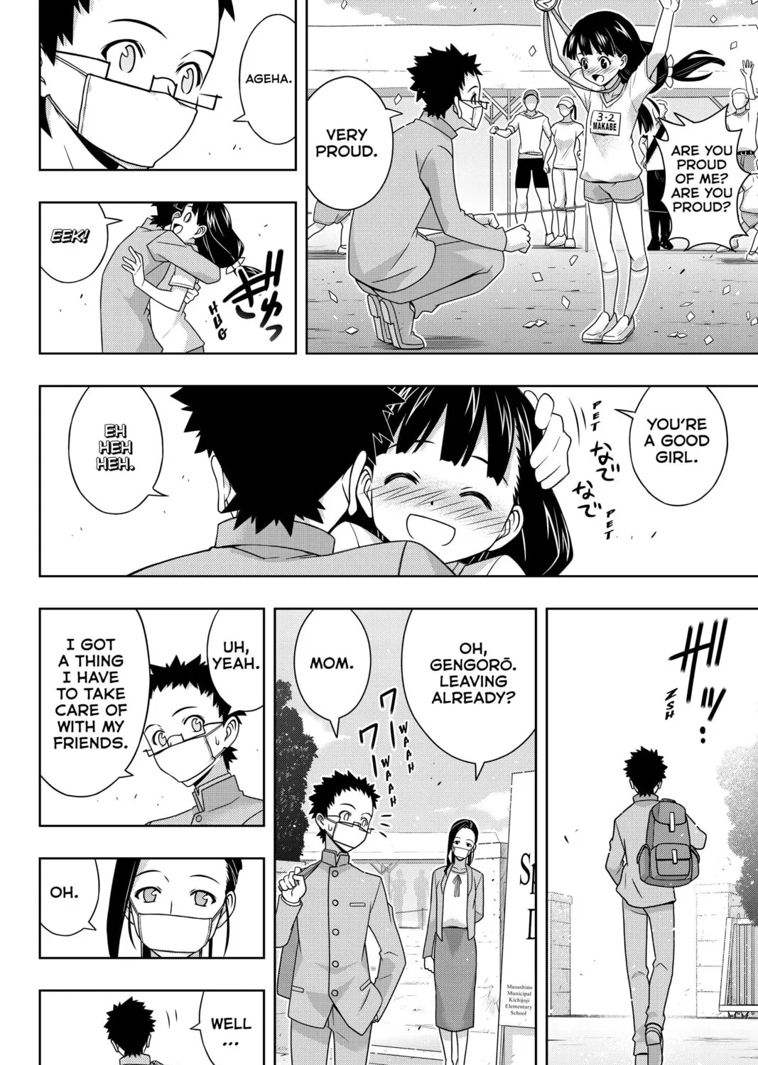 Read UQ HOLDER! chapter 186 image 72 on Lezhin