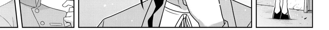 Read UQ HOLDER! chapter 186 image 75 on Lezhin