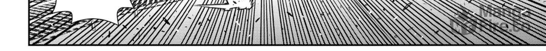 Read UQ HOLDER! chapter 186 image 77 on Lezhin