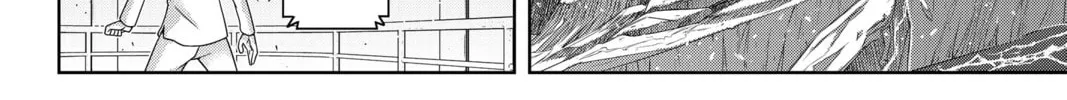 Read UQ HOLDER! chapter 187 image 13 on Lezhin