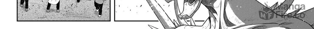 Read UQ HOLDER! chapter 187 image 19 on Lezhin