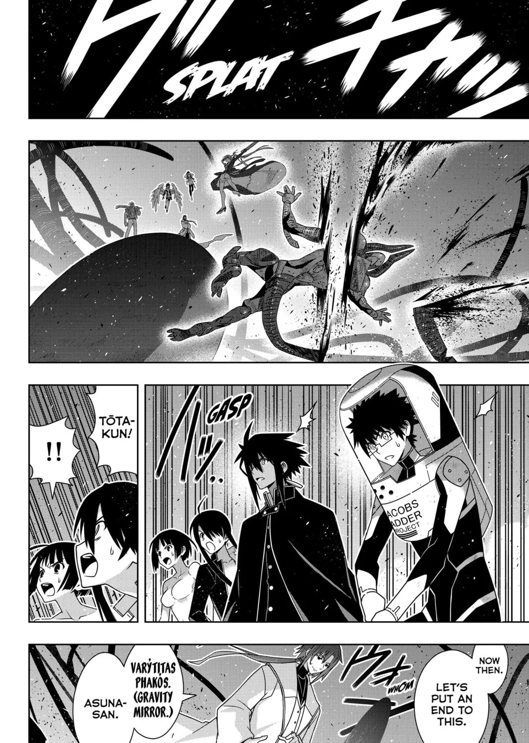 Read UQ HOLDER! chapter 187 image 2 on Lezhin