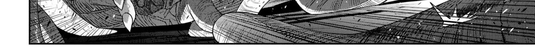 Read UQ HOLDER! chapter 187 image 31 on Lezhin