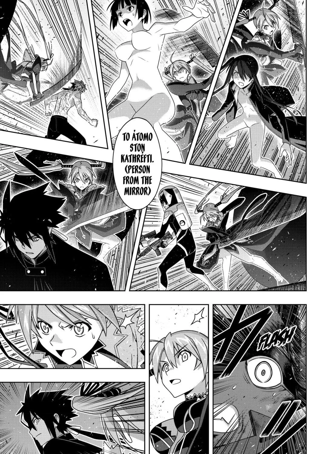Read UQ HOLDER! chapter 187 image 4 on Lezhin
