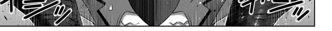 Read UQ HOLDER! chapter 187 image 51 on Lezhin