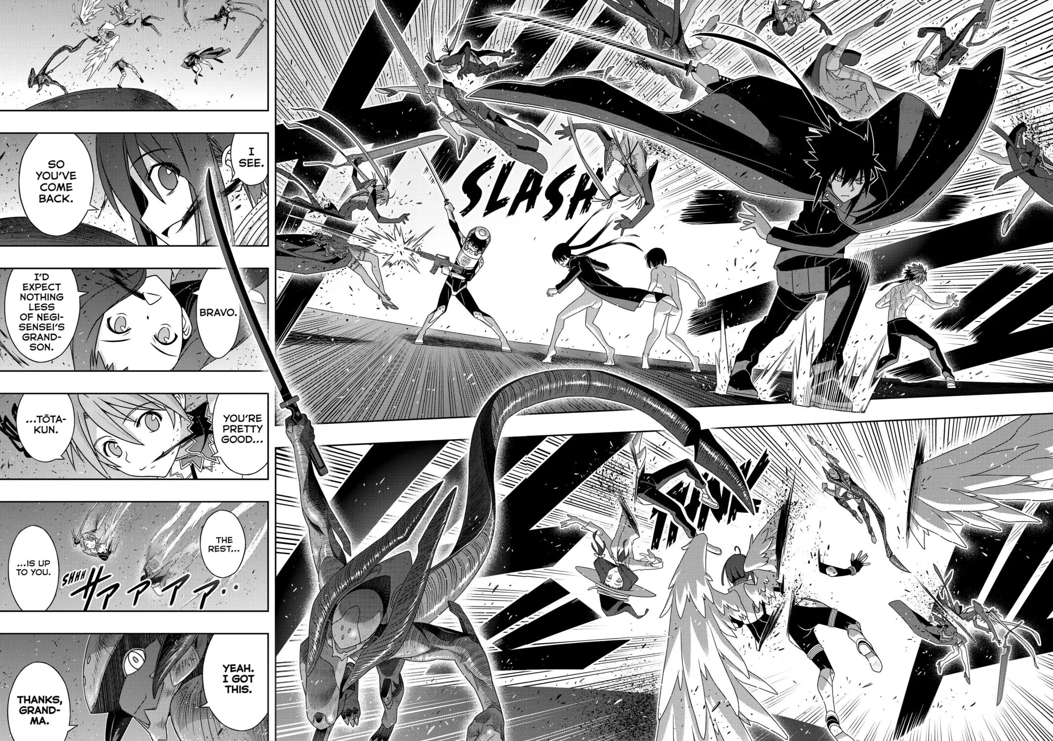 Read UQ HOLDER! chapter 187 image 6 on Lezhin