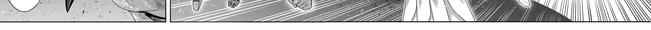 Read UQ HOLDER! chapter 187 image 7 on Lezhin