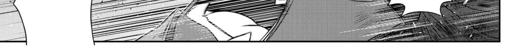 Read UQ HOLDER! chapter 188 image 1 on Lezhin