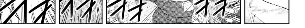 Read UQ HOLDER! chapter 188 image 25 on Lezhin