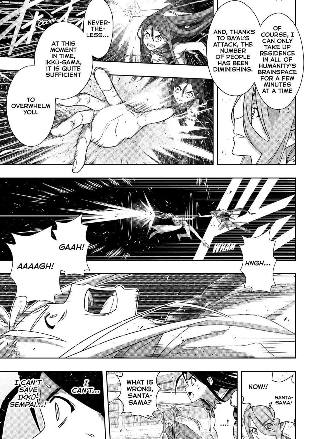 Read UQ HOLDER! chapter 188 image 28 on Lezhin