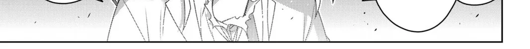 Read UQ HOLDER! chapter 188 image 37 on Lezhin