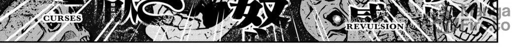 Read UQ HOLDER! chapter 188 image 5 on Lezhin
