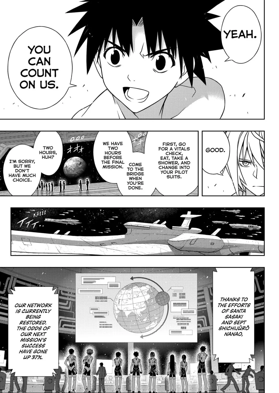Read UQ HOLDER! chapter 188 image 60 on Lezhin