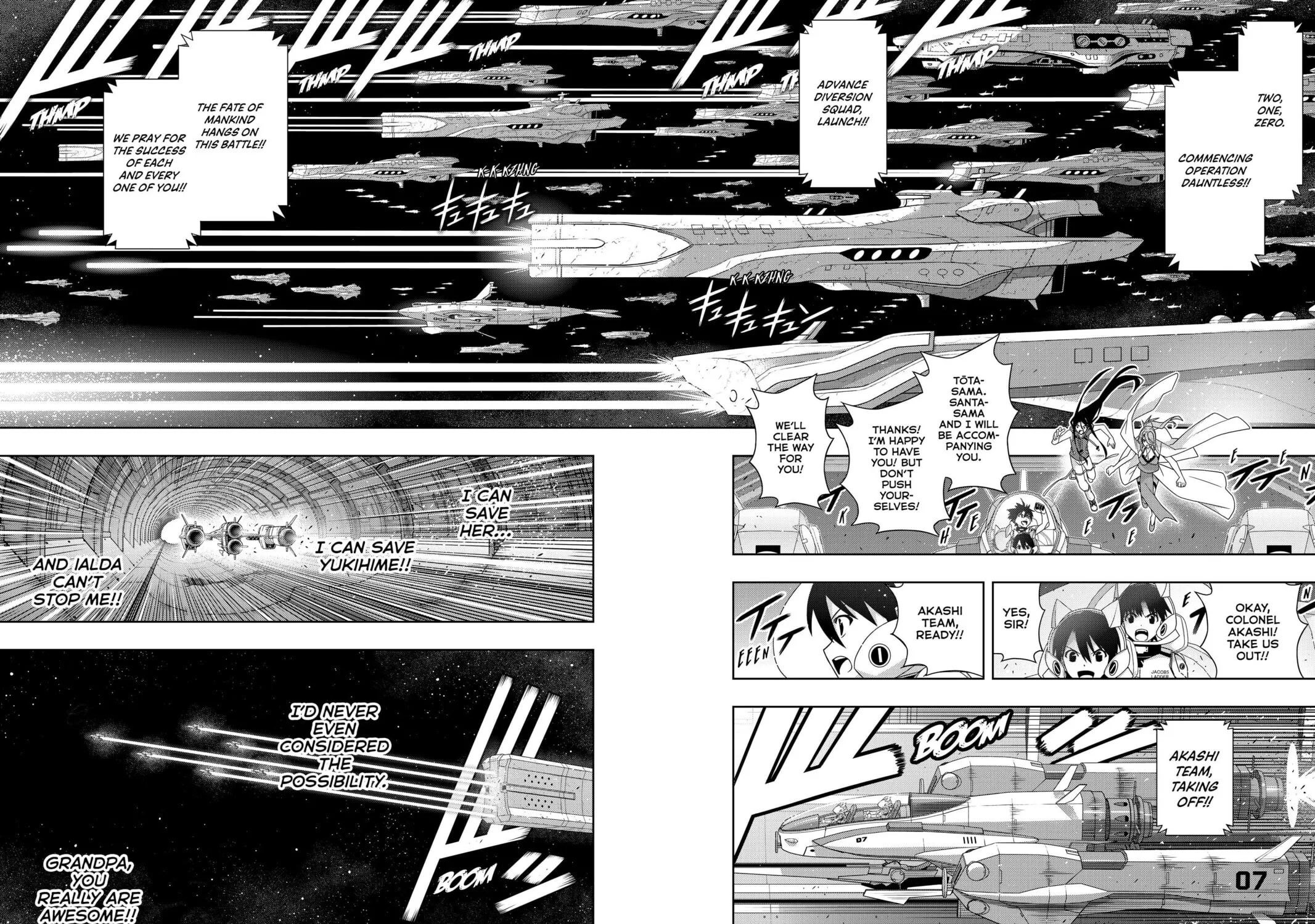 Read UQ HOLDER! chapter 188 image 74 on Lezhin