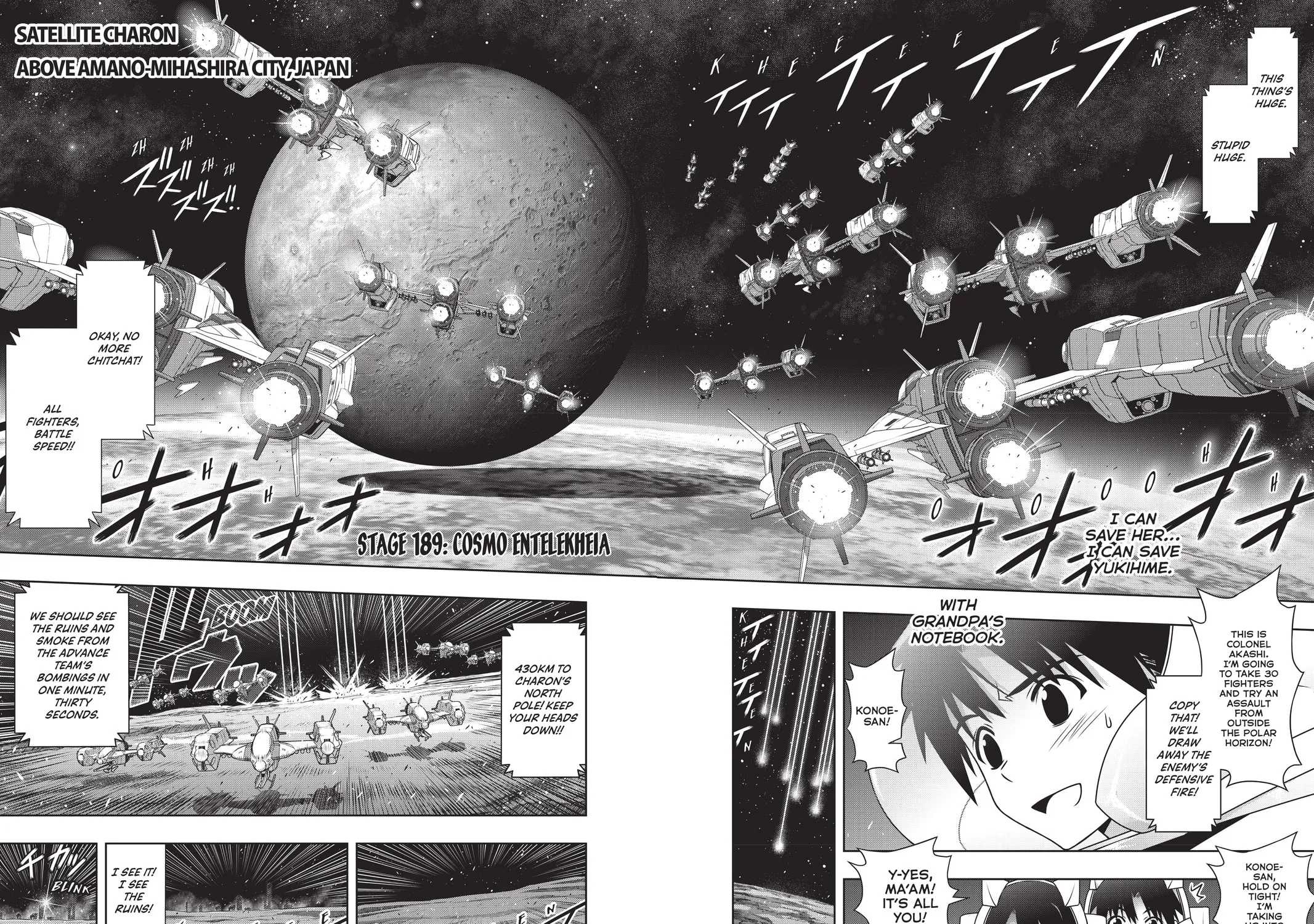 Read UQ HOLDER! chapter 189 image 4 on Lezhin