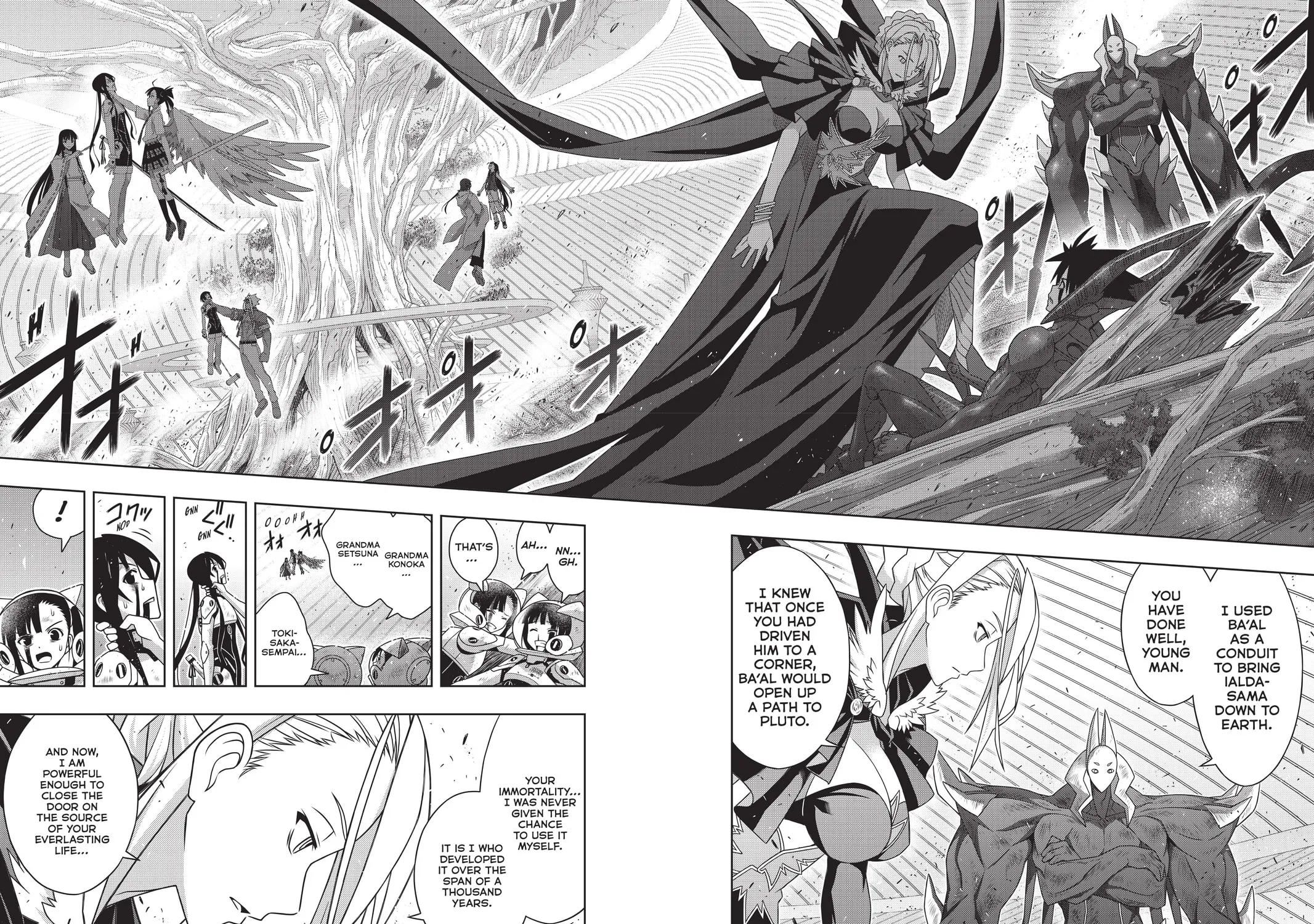 Read UQ HOLDER! chapter 189 image 44 on Lezhin
