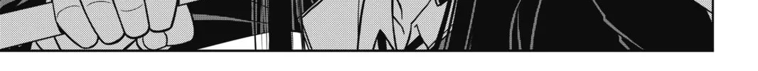 Read UQ HOLDER! chapter 19 image 1 on Lezhin
