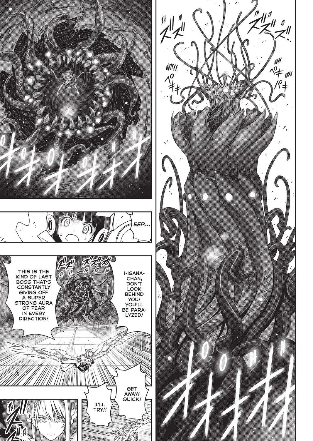 Read UQ HOLDER! chapter 190 image 22 on Lezhin