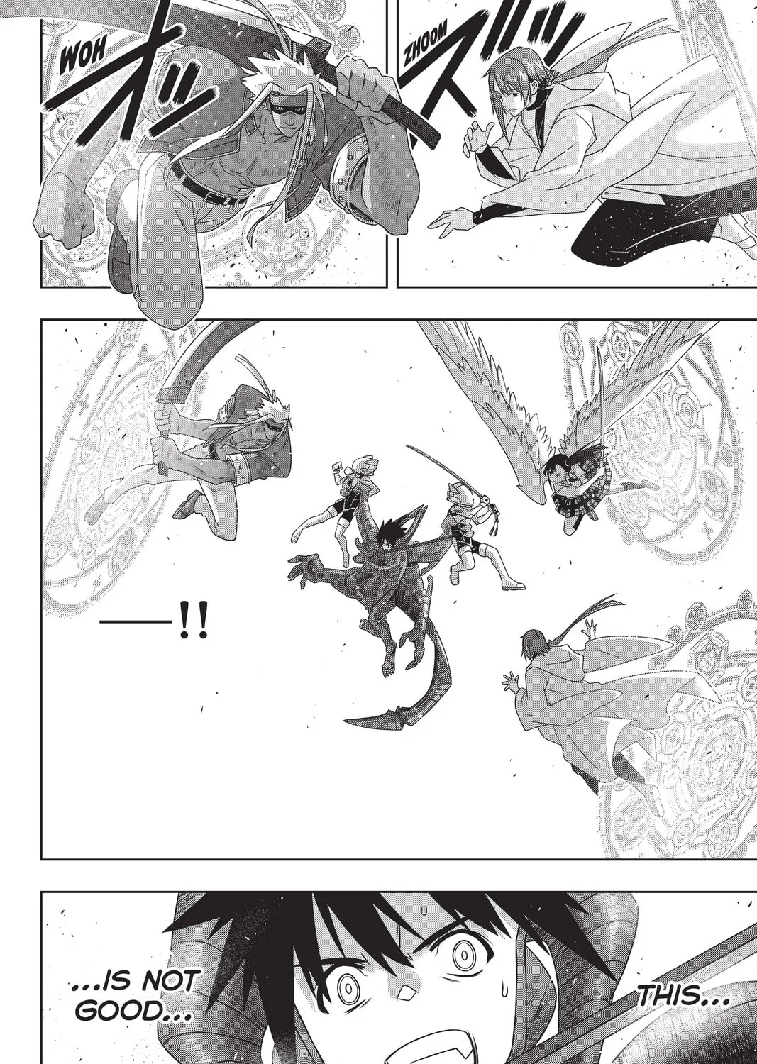 Read UQ HOLDER! chapter 190 image 42 on Lezhin